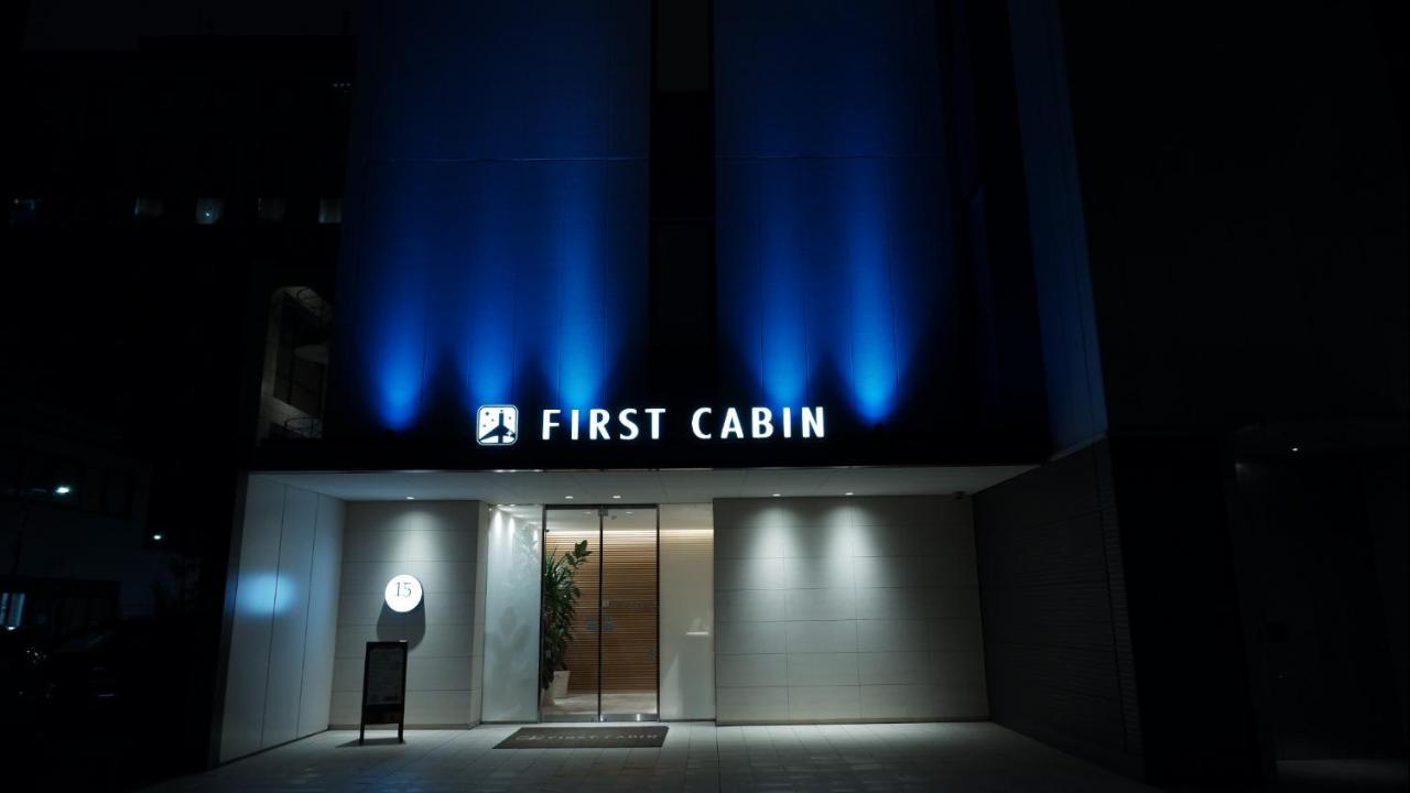 First Cabin Shinbashi Atagoyama Otel Tokyo Dış mekan fotoğraf